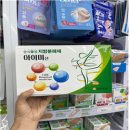 종로5가미래약국 | 서울 종로 약국성지 다이어트 약추천, 5가 미래약국 후기
