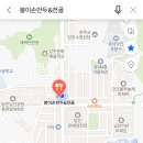 봉이손만두 이미지