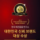 한국애견용품연구소 이미지