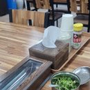 [시흥 거모동 맛집] 도깨비식당 – 소머리국밥부터 낙지국밥, 반찬맛집까지 다 있는 시흥국밥집 추천! 🍲