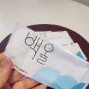 표준식당 | 식당 업소용물티슈 추천 백올 개별포장 일회용물티슈 도톰한 사용 후기