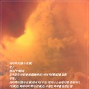 백가 이미지