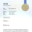 (주)우진에너지 이미지