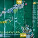 은하면 월실마을회관 | 베트남 다낭 여행 2025.9.25-29일