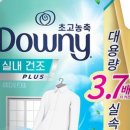 하우스테이 이미지