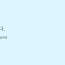 동행건축사사무소 이미지