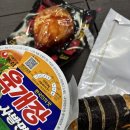 칼맞은삼겹살제원점 이미지