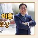 디에프덴탈프렌즈 이미지