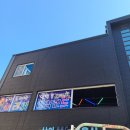 광양게임랜드 이미지