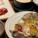 거궁부평점 이미지