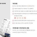 바비레드스타필드 이미지