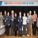 문화비젼21 이미지