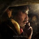 상상터널 이미지