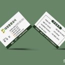 라이프종합상사 이미지
