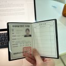 6-329 TS | 무대음향 3급 실기 후기 주절주절