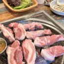 고령참숯뒷고기이곡점 이미지