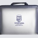 키미영어교습소