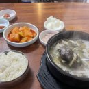 무학시장화장실(1) | 충주 맛집 중원순대 내돈내산 솔직후기 시래기를 넣어서 더 시원한 충주 무학시장 맛집 추천