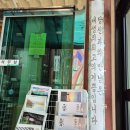 상조농장 이미지