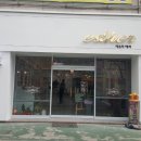 화이트헤어샾 이미지