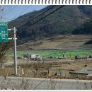 수안보생활체육공원 이미지