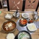 원조 초원 밀면 돼지국밥 | 부산 전포역 맛집. 전포 밀면 돼지국밥. 찐 가성비 맛집. 내돈내산 솔직후기. 전포 밥집.