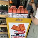 서산동 연희네 슈퍼 주변 | [목포] 영화 1987 촬영지 &lt;목포 시화골목 &amp; 연희네 슈퍼&gt; 감성 여행코스