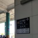 낙동북로 이미지