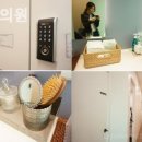 리연의원 이미지