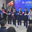 금천평생학습관 독산 이미지