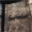 셉템버(September)호텔 이미지