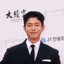 하준 - 남구 삼산로 231 | 하준