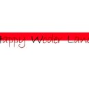 HAPPY LAND 이미지