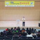 예산군시니어클럽 이미지