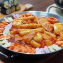 맘스떡볶이 - 구미시 인동가산로 250-7 | 맘스떡볶이