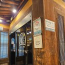 동구밖장작구이 | [강동]올파포 근처 오리구이 맛집_동구밖장작구이 솔직후기