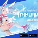 에이펙스글로벌 이미지