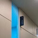 가람골프존 | 부산간판 괘법동에 위치한 미래컴퓨터학원의 실내간판, 실내 썬팅, 표찰, 현판등 실내 사인물 작업