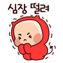 워터화장품 이미지