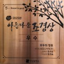 커피커피 | 부산 온천장 카페 맛집 모모스커피 솔찍후기