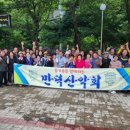 고서한국의원 이미지