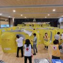 경기도늘푸른노인복지관 이미지