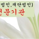 행정사 다인 이미지