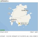 부모님과 함께한 2009년 여름 성수기 청산도 여행 이미지