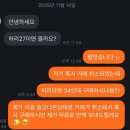 컵앤팝 노래연습장 | 역시나 끝내주게 재밌던 11월 하반기