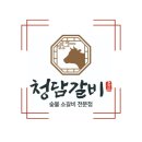 경기도 수원시 팔달구 덕영대로895번길 이미지