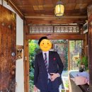 경성찻집 - 수원시 영통구 법조로 38 | 경성찻집