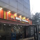 비비큐방화역점 | [BBQ] 비비큐 메이플버터갈릭치킨 음~그래...