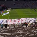낫소FC