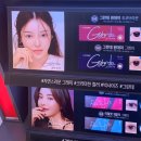 렌즈미 글라스미 청주동남지구점 이미지